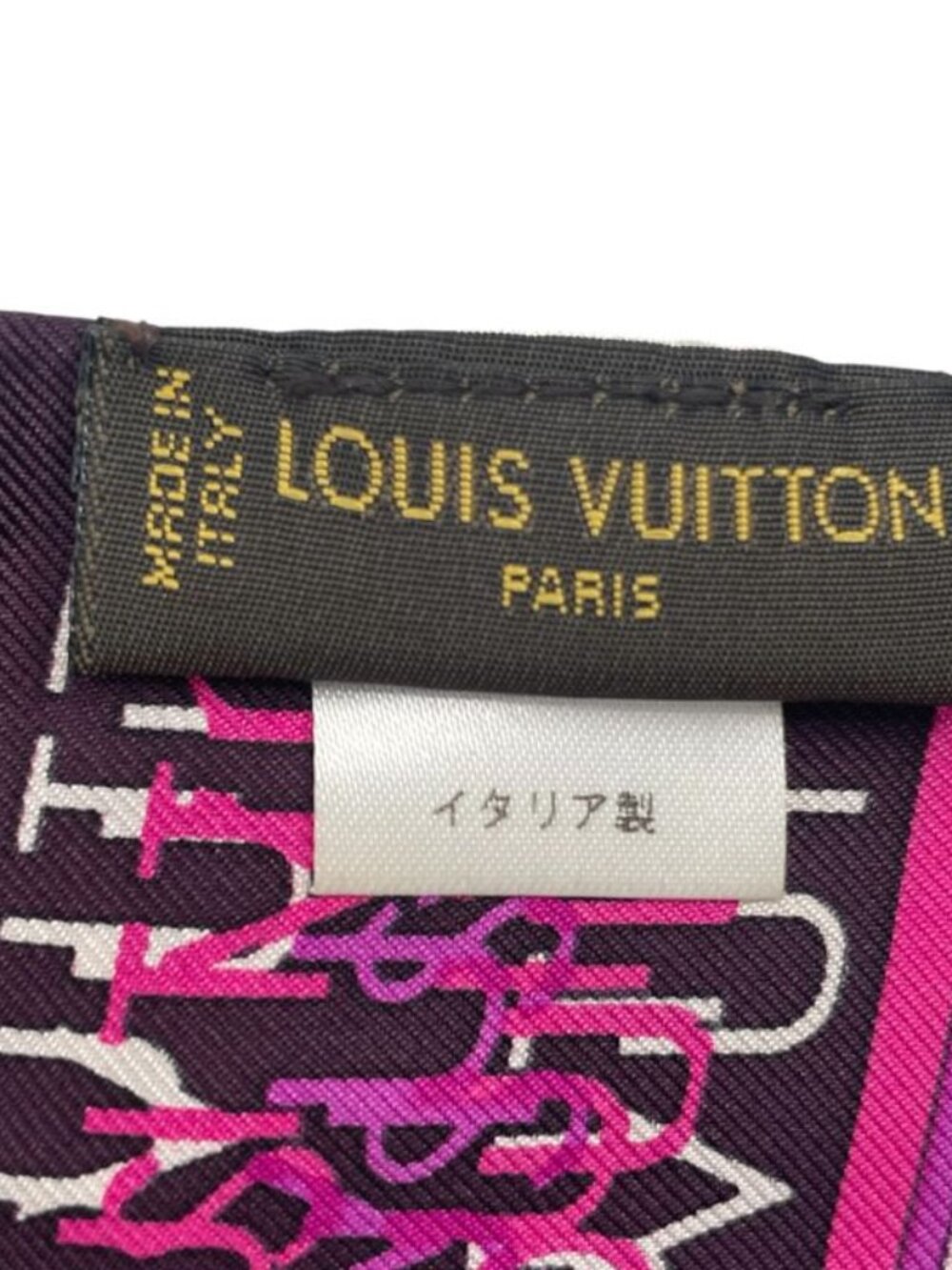 Louis Vuitton Scarf Bandeau Monogram Gradient Purple - Picture 5 of 7